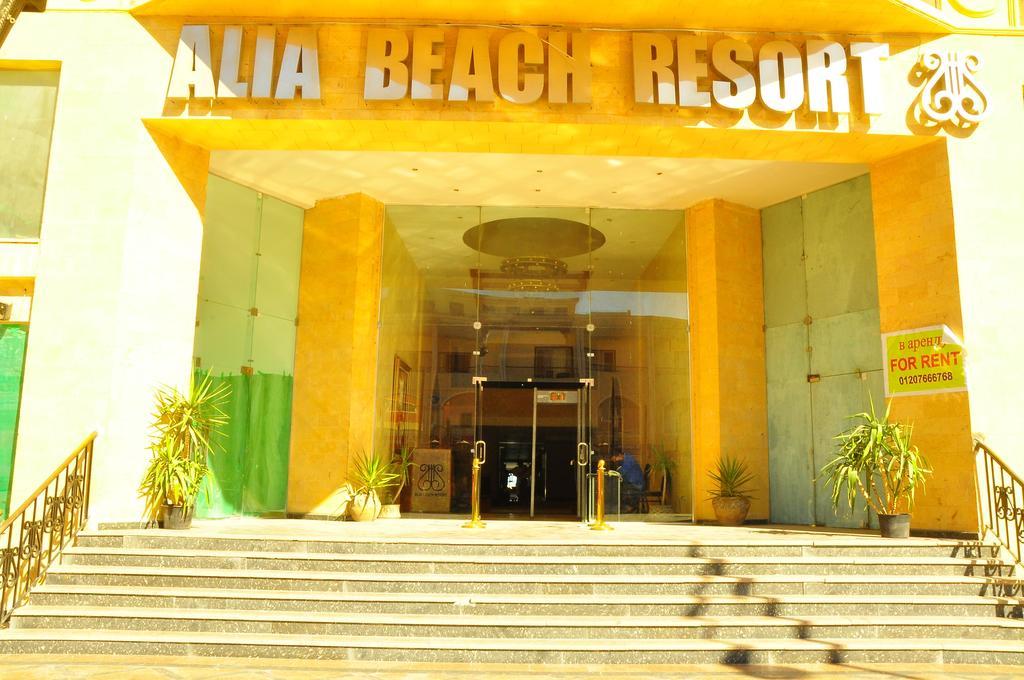 Alia Beach Resort Hurghada Luaran gambar